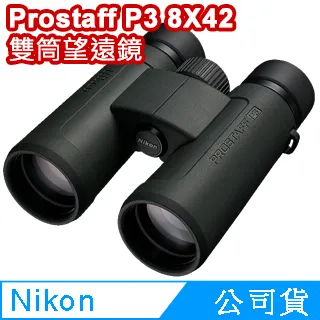 p3雙麥音箱家用無線k歌音響話筒麥克風戶外唱歌禮品便攜套裝 歷史價格詳細信息