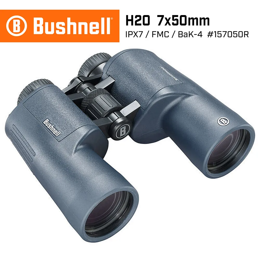 【美國 Bushnell 倍視能】H2O 新水漾系列 8x42mm 防水賞鳥型雙筒望遠鏡 158042R 歷史價格詳細信息