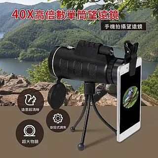 40x-1600x三目電子生物顯微鏡4k高清相機hdmi/usb同步輸出 歷史價格詳細信息