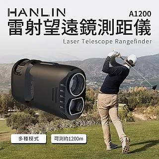 HANLIN 遠距無線門鈴/求救鈴 (免裝電池）按鈕防雨 歷史價格詳細信息