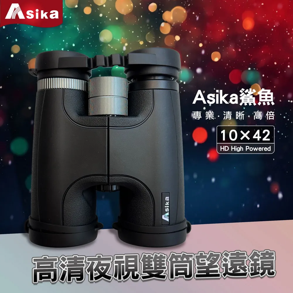 清心望遠:賀黎運漢教授九秩華誕 曾毅平 盛永生 2018-116 暨南大學出版社 歷史價格詳細信息