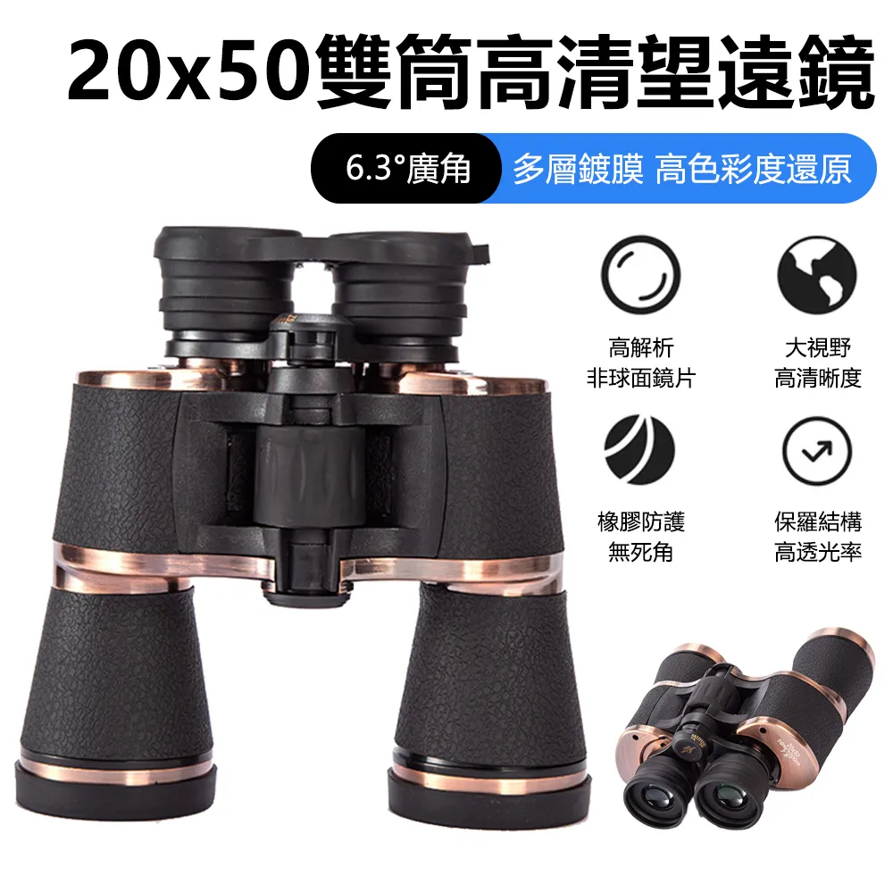 Sily 遠紅外透氣網眼V臉帶 塑顏彈力帶 V臉繃帶 V臉面罩 塑臉帶 瘦臉帶 歷史價格詳細信息