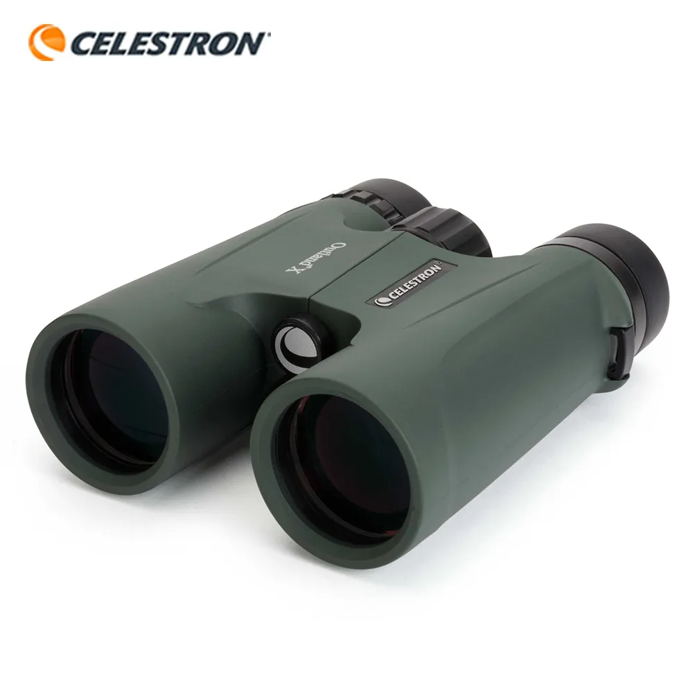 星特朗兒童科學小實驗套裝專業生物光學顯微鏡家用學生 S82102 歷史價格詳細信息