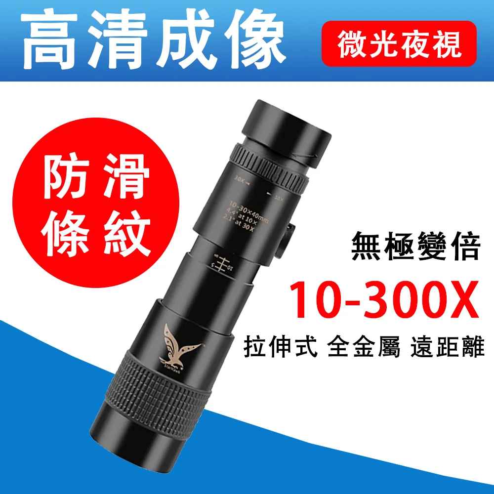 【升級伸縮款 高效快乾】除臭烘鞋機 烘鞋器 紫外線烘鞋器 鞋子烘乾機 恆溫定時烘鞋器 烘襪機 乾鞋機｜HDH961 歷史價格詳細信息