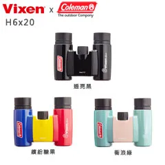 VICEN唯晨《黃金貓天然環保豆腐貓砂6L》細柱型豆腐砂/貓砂〔李小貓之家〕 歷史價格詳細信息