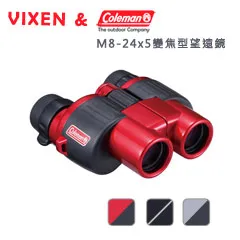 VICEN唯晨《黃金貓天然環保豆腐貓砂6L》細柱型豆腐砂/貓砂〔李小貓之家〕 歷史價格詳細信息