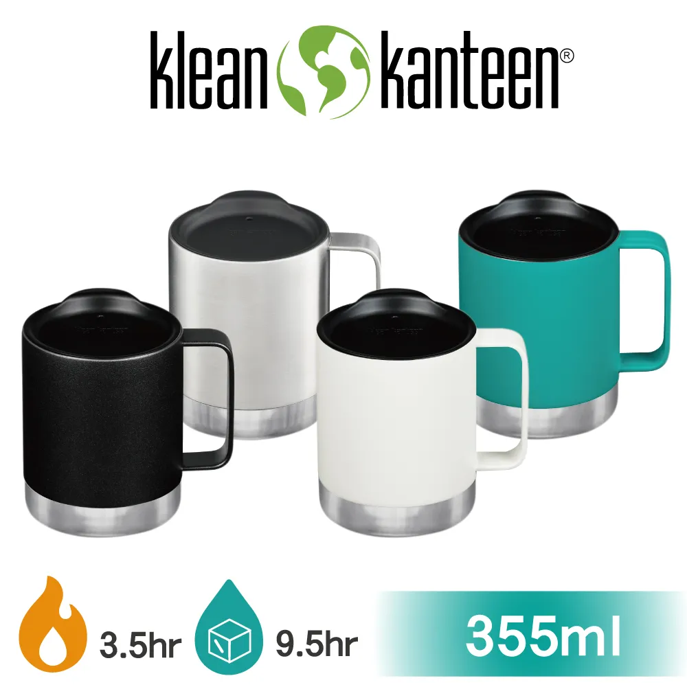 【美國Klean Kanteen】不鏽鋼飲料吸管杯-473ml 歷史價格詳細信息