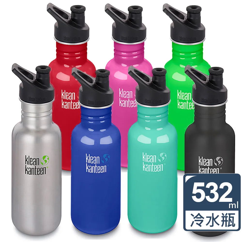 美國Klean Kanteen經典綠蓋保溫瓶355ml-火龍果 歷史價格詳細信息