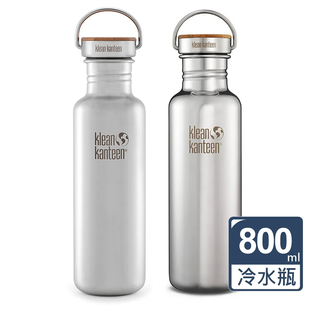 美國Klean Kanteen不鏽鋼瓶800ml-消光黑 歷史價格詳細信息