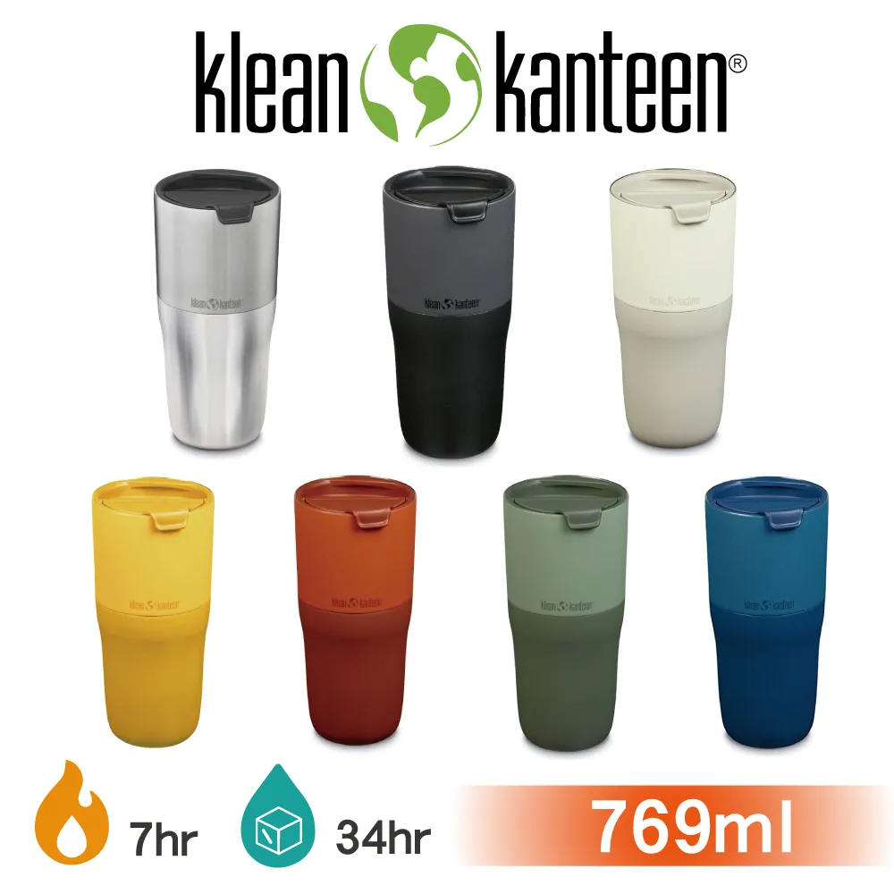 【Klean Kanteen】Tumbler-16oz不鏽鋼飲料保溫杯/附杯蓋+吸管『鮮梨綠』K16VSSCS 歷史價格詳細信息