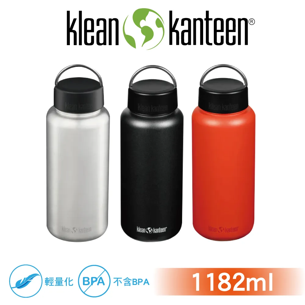 【美國Klean Kanteen】寬口環蓋不鏽鋼瓶-800ml 歷史價格詳細信息