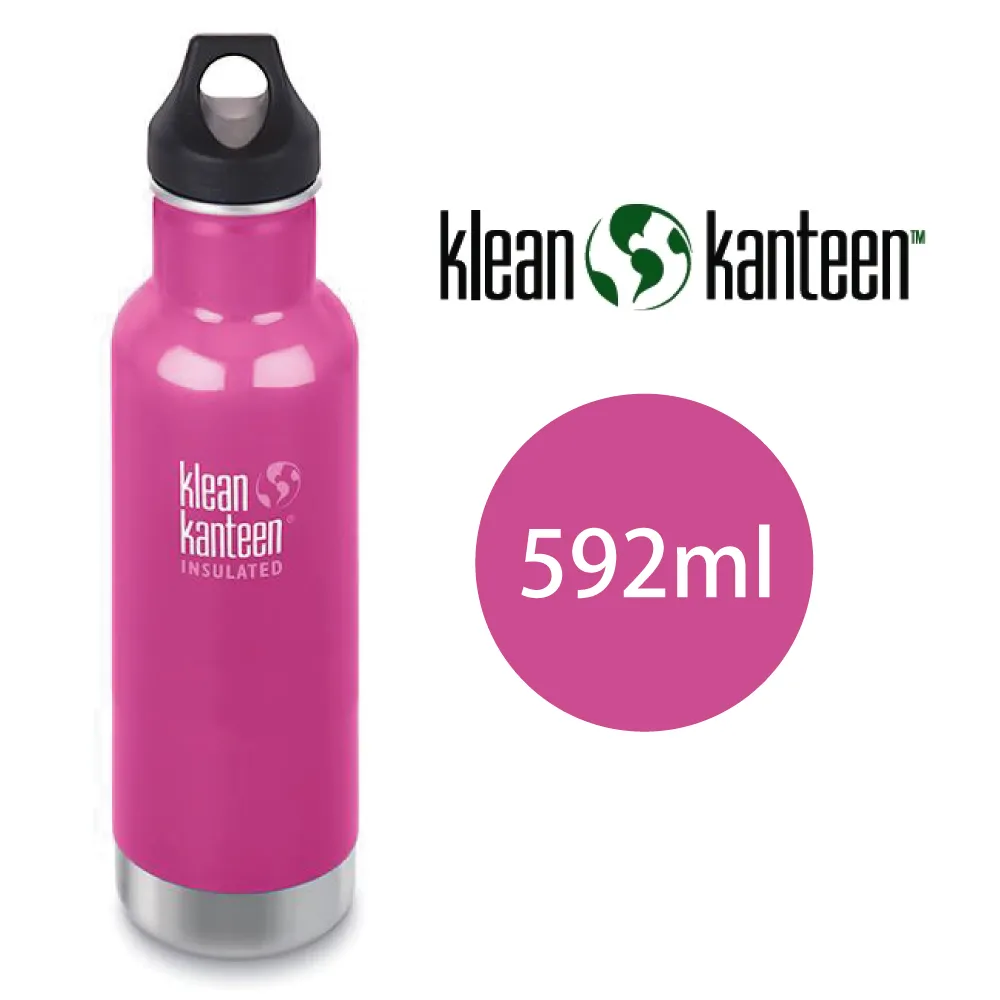 【美國Klean Kanteen】窄口不鏽鋼保溫瓶-592ml 歷史價格詳細信息