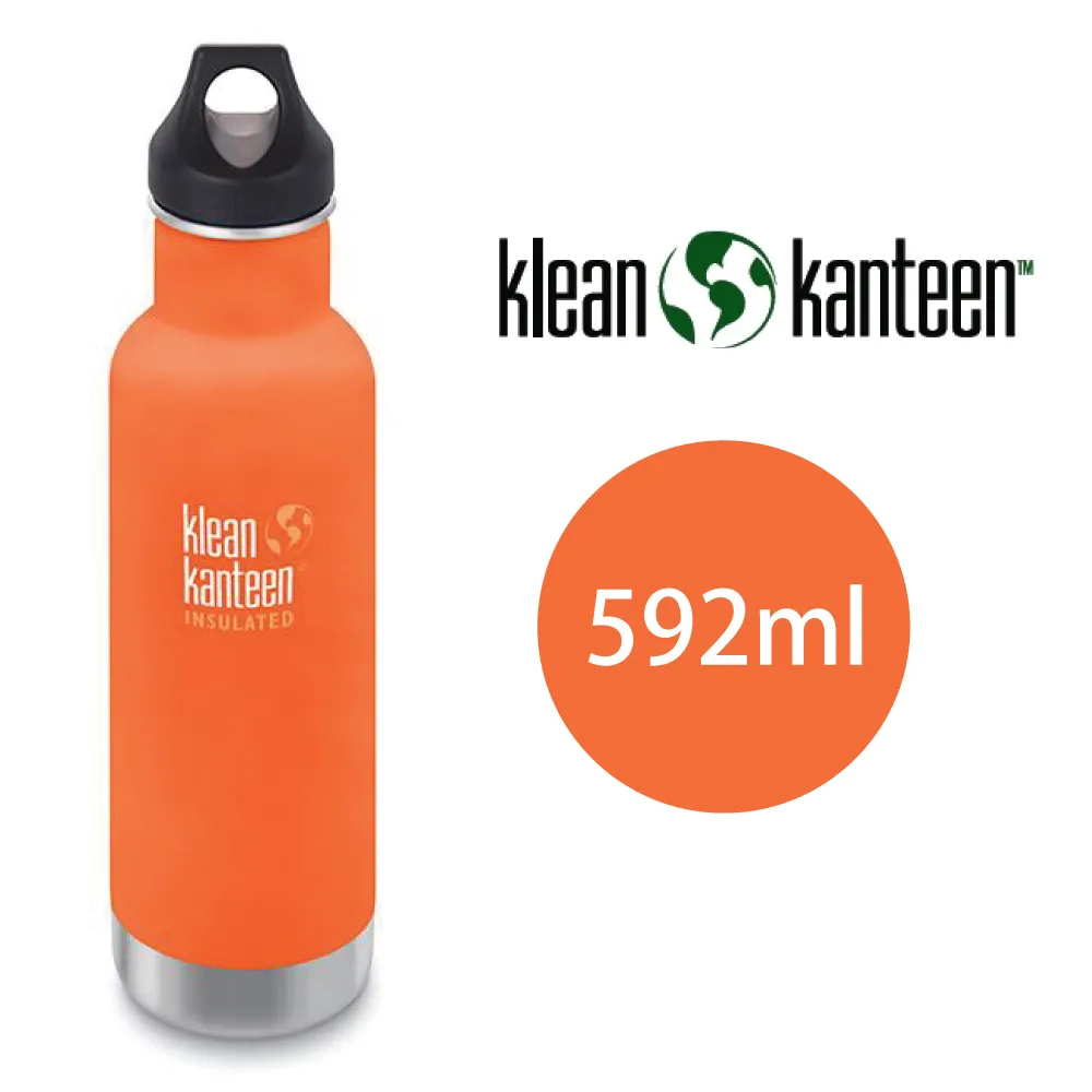 【美國Klean Kanteen】窄口不鏽鋼保溫瓶-592ml 歷史價格詳細信息