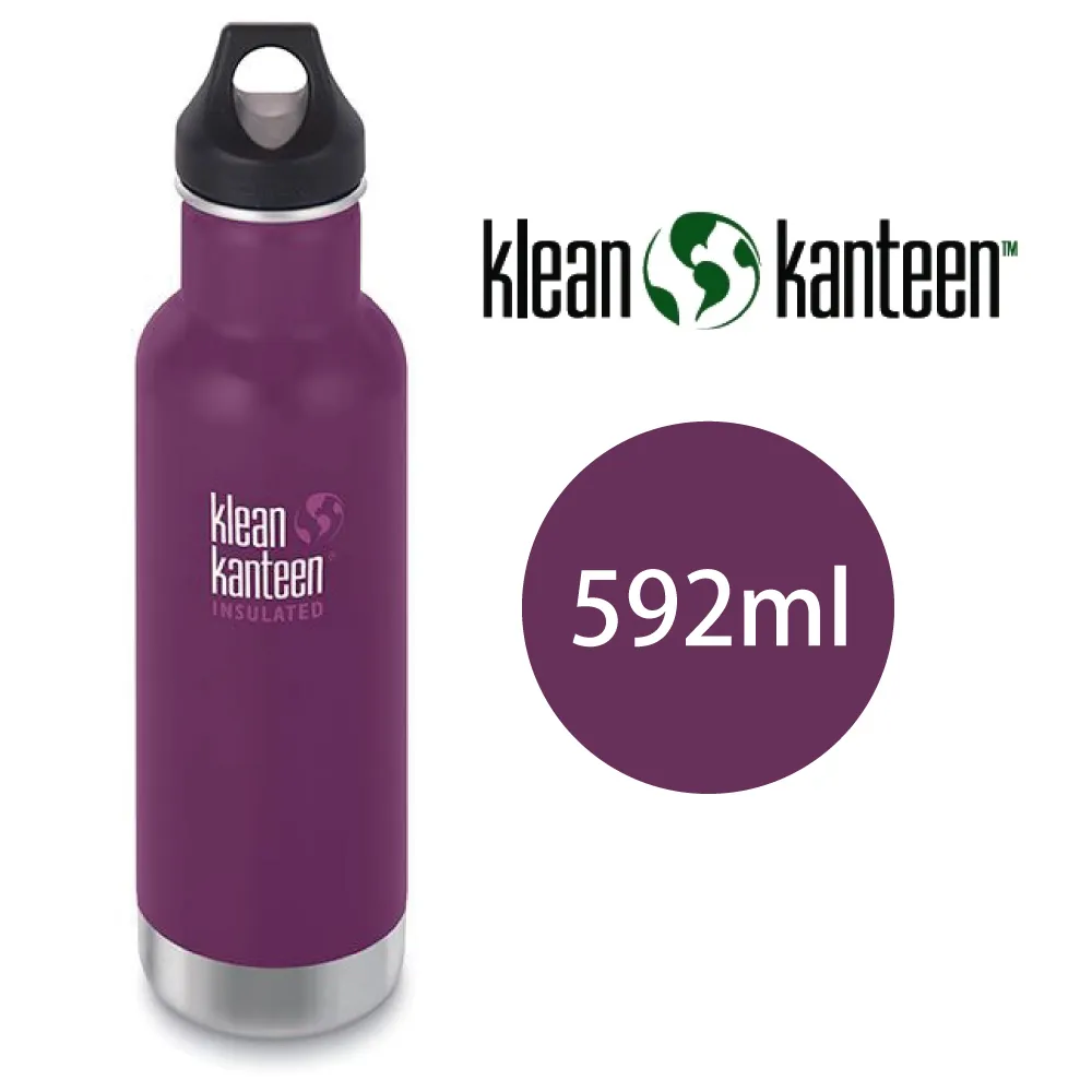 【美國Klean Kanteen】窄口不鏽鋼保溫瓶-592ml 歷史價格詳細信息