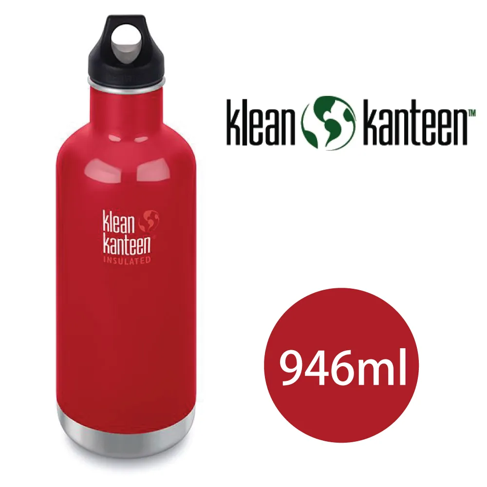 【美國Klean Kanteen】窄口不鏽鋼保溫瓶-592ml 歷史價格詳細信息