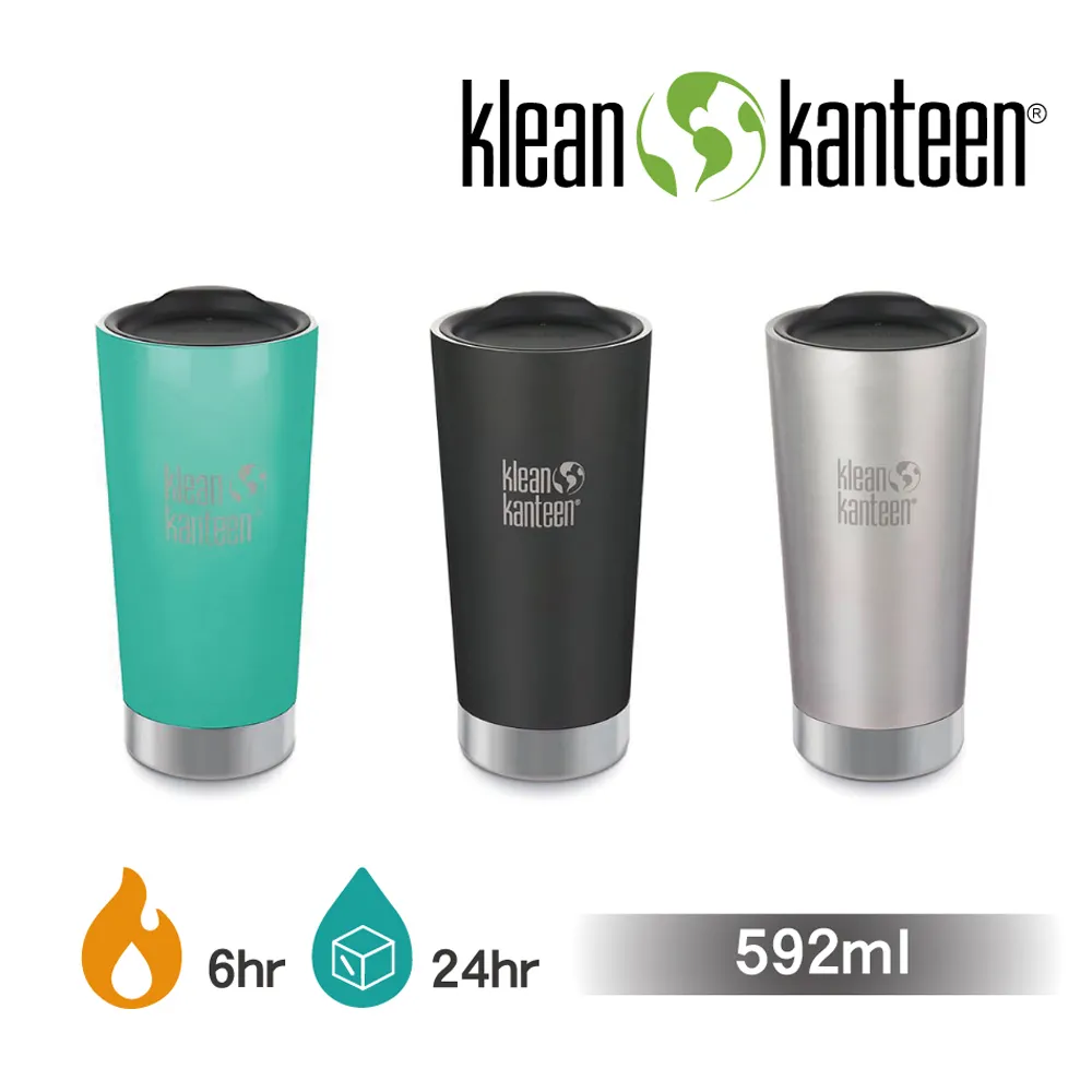美國Klean Kanteen不銹鋼蓋All Stainless Cap 歷史價格詳細信息