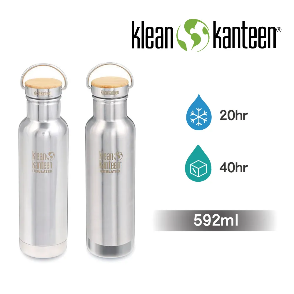 【美國Klean Kanteen】竹片鋼蓋不鏽鋼瓶-800ml 歷史價格詳細信息