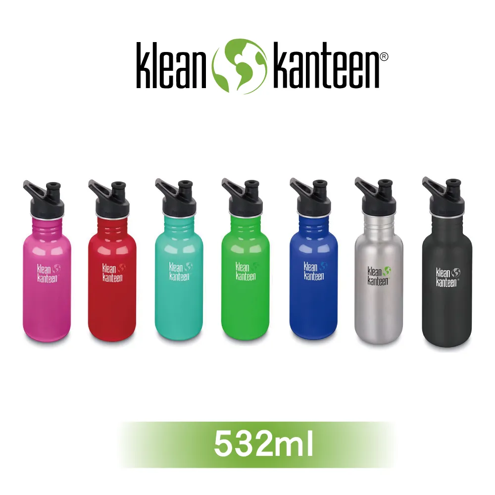 【美國Klean Kanteen】窄口不鏽鋼水瓶-532ml 歷史價格詳細信息