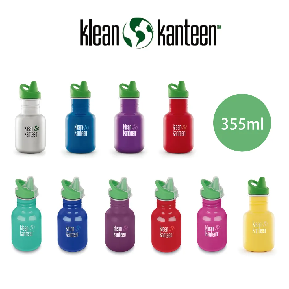 【美國Klean Kanteen】幼童窄口不鏽鋼經典水瓶-355ml(小水母) 歷史價格詳細信息
