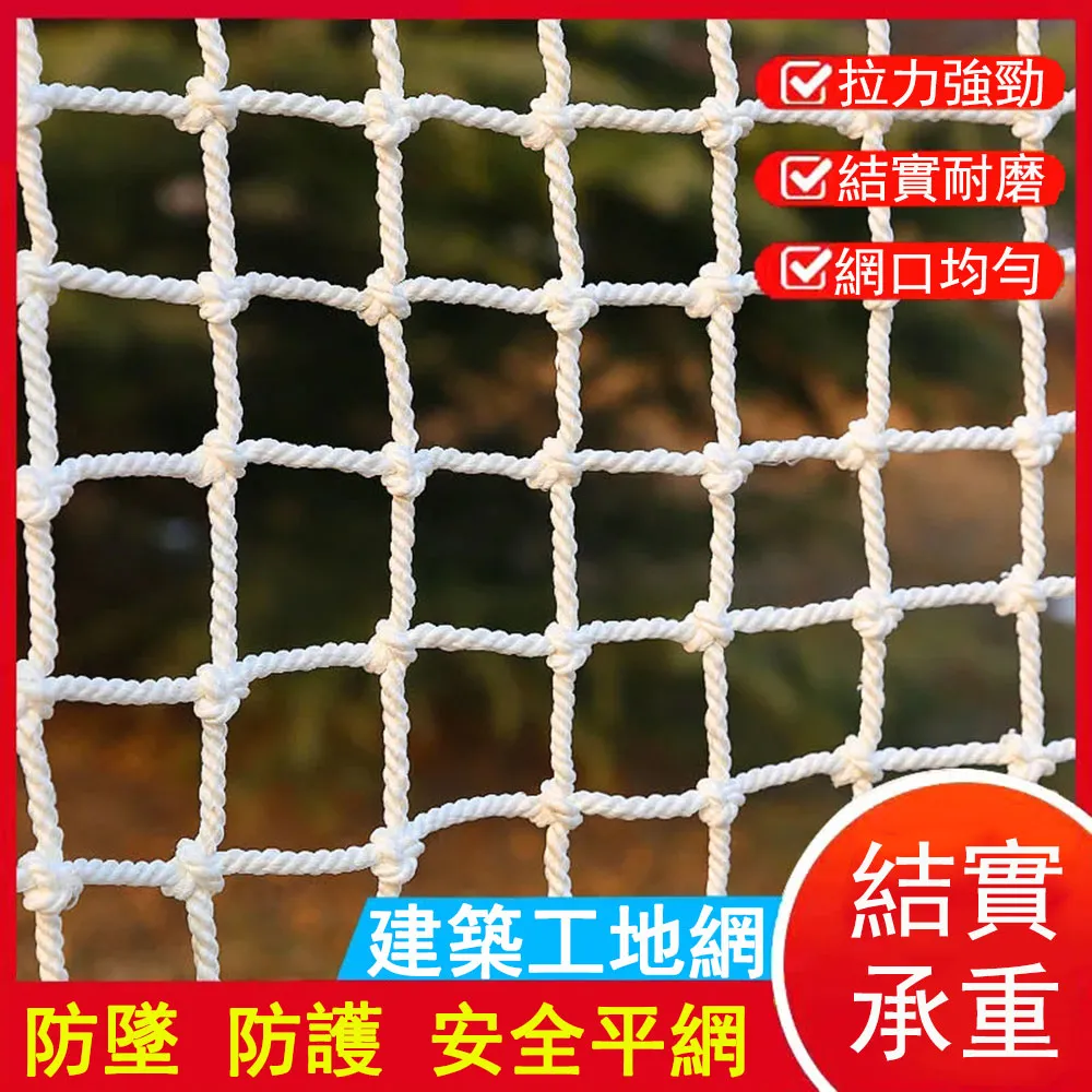 5米裝隔熱膜單向防曬玻璃貼膜透光不透明窗戶貼紙遮光防偷窺 歷史價格詳細信息