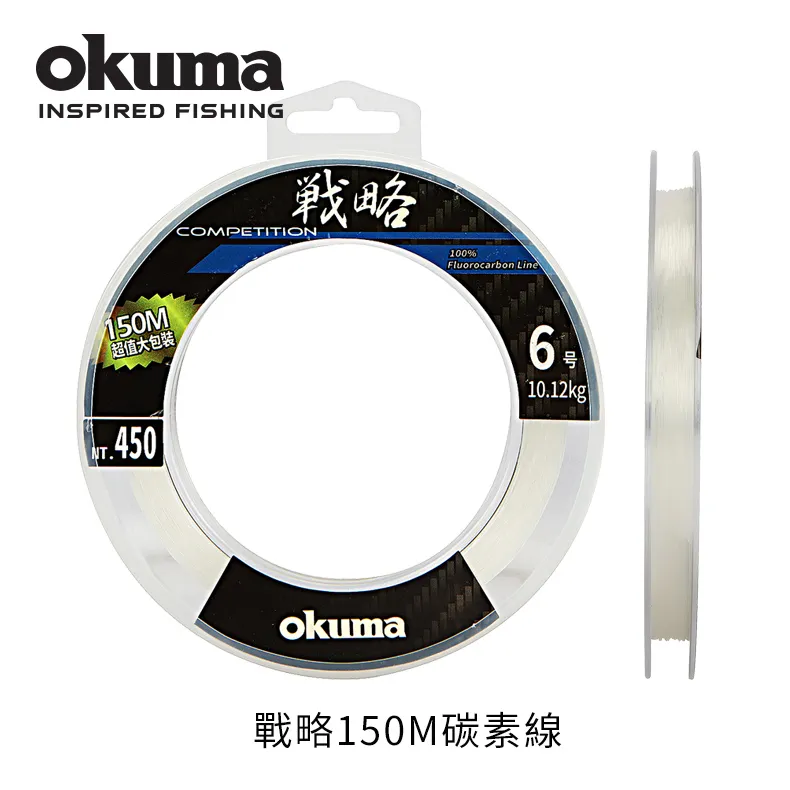 【OKUMA】戰略 COMPETITION 902系列 直柄路亞竿(路亞 軟蟲 淡水 海水 根魚 新手首選) 歷史價格詳細信息