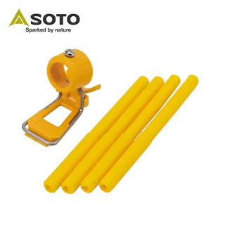 SOTO 蜘蛛爐專用點火組 ST-3104CS 歷史價格詳細信息