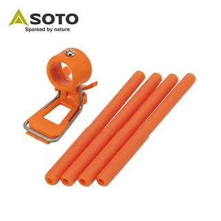 SOTO 蜘蛛爐專用點火組 ST-3104CS 歷史價格詳細信息