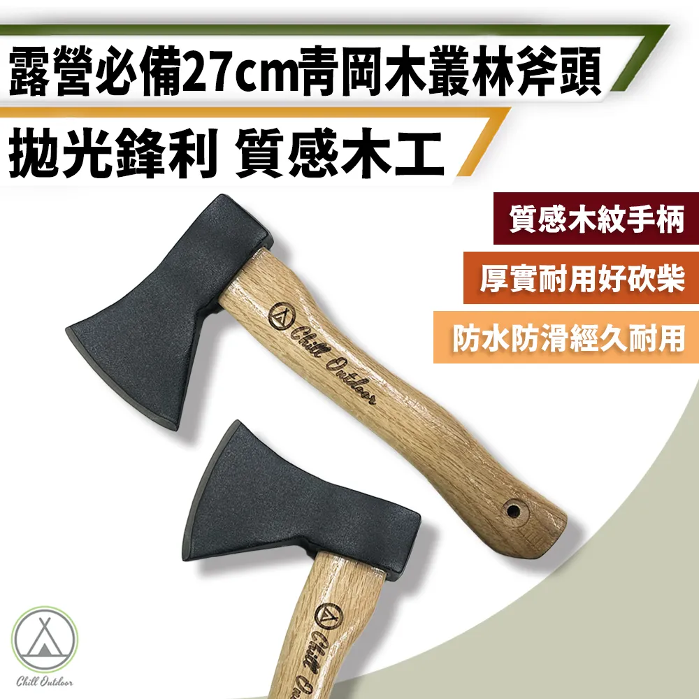 山頭林村溜冰鞋兒童全套裝3-5-9-15歲直排輪滑鞋旱冰鞋滑冰鞋男女 歷史價格詳細信息