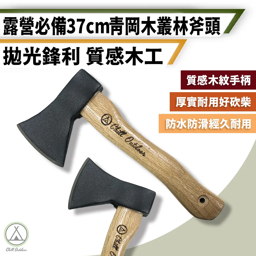 山頭林村溜冰鞋兒童全套裝3-5-9-15歲直排輪滑鞋旱冰鞋滑冰鞋男女 歷史價格詳細信息