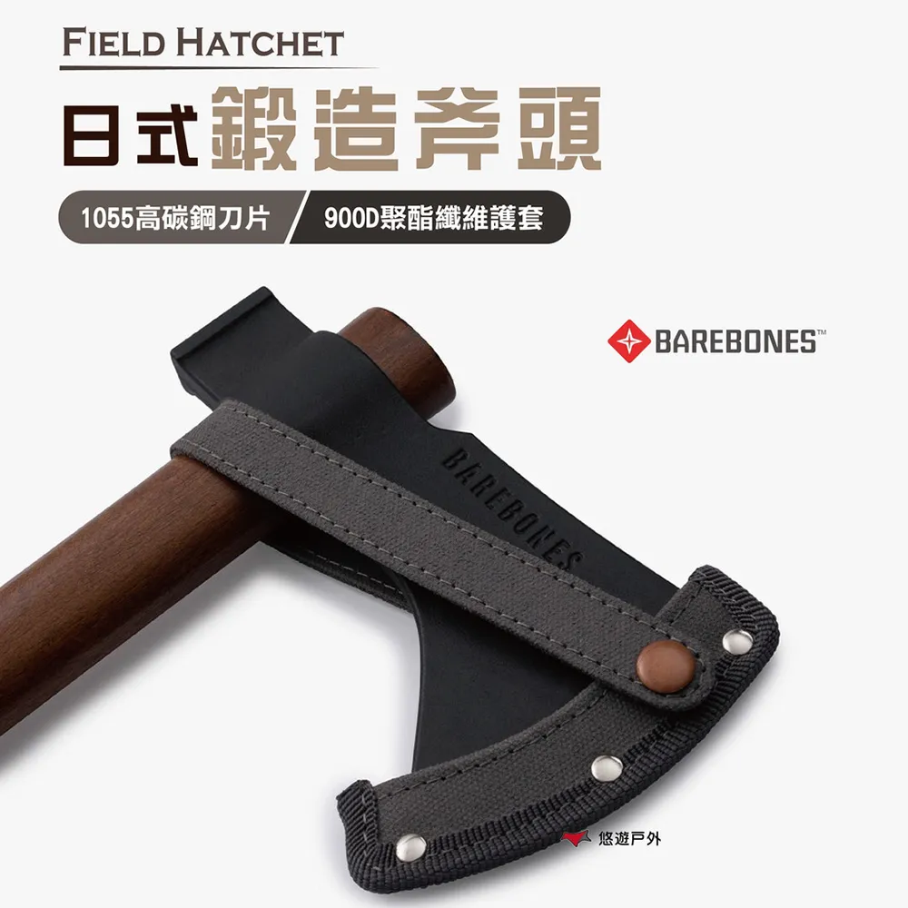 Hatchet《手斧男孩》 紐伯瑞獎小說 青少年英文小說 Gary Paulsen 歷史價格詳細信息