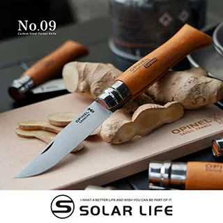 OPINEL 未經打磨握柄系列-No.08 胡桃木刀柄-不鏽鋼折刀【露營狼】【露營生活好物網】 歷史價格詳細信息