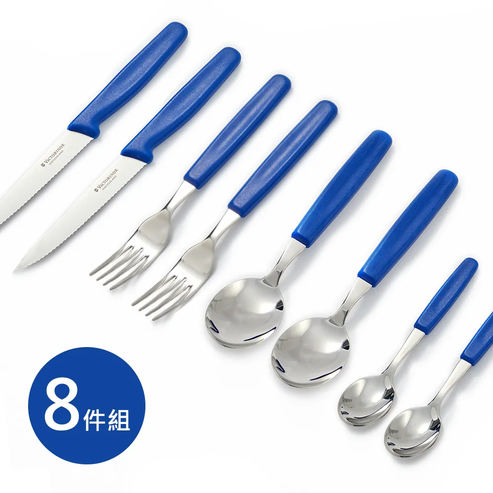 (福利品)VICTORINOX 瑞士維氏不鏽鋼指甲刀 82050.B1 歷史價格詳細信息