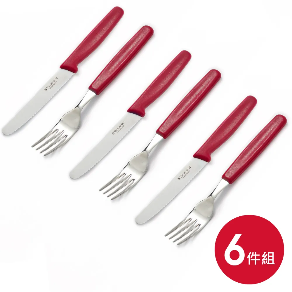 (福利品)VICTORINOX 瑞士維氏不鏽鋼指甲刀 82050.B1 歷史價格詳細信息