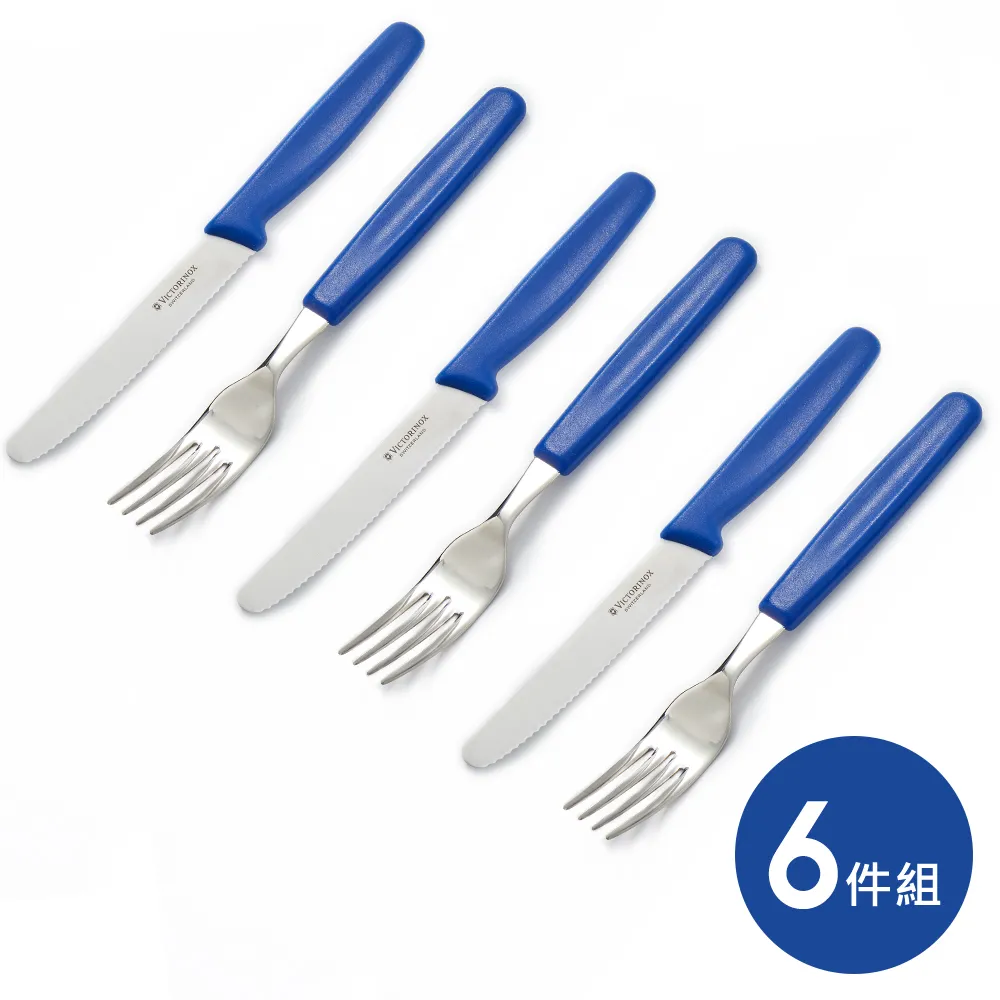 (福利品)VICTORINOX 瑞士維氏不鏽鋼指甲刀 82050.B1 歷史價格詳細信息