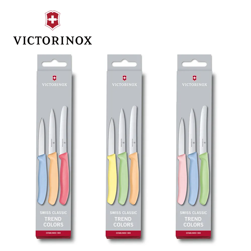 VICTORINOX 瑞士維氏 削皮刀 /橘 (7.6079.9) 歷史價格詳細信息