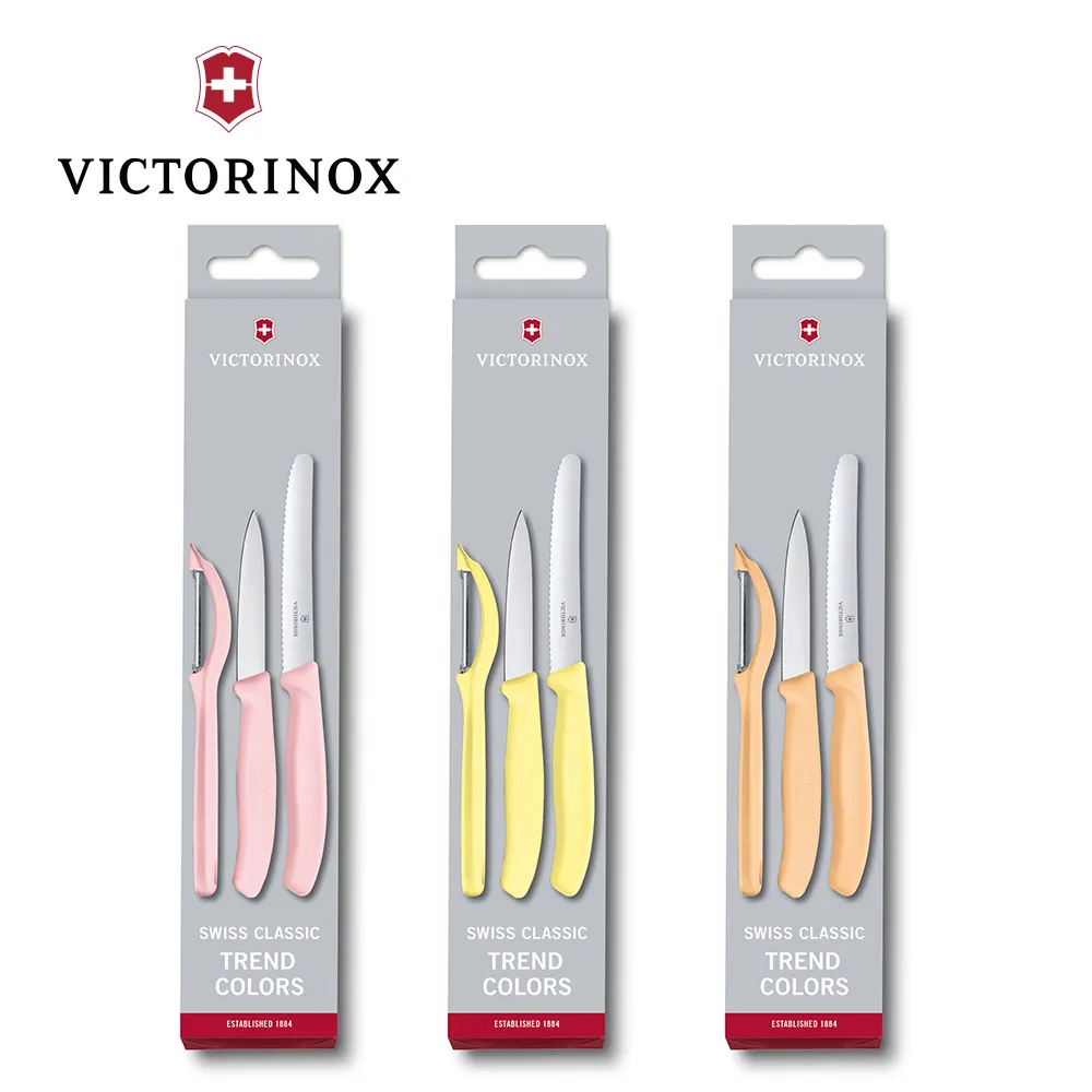 VICTORINOX 瑞士維氏 削皮刀 /橘 (7.6079.9) 歷史價格詳細信息