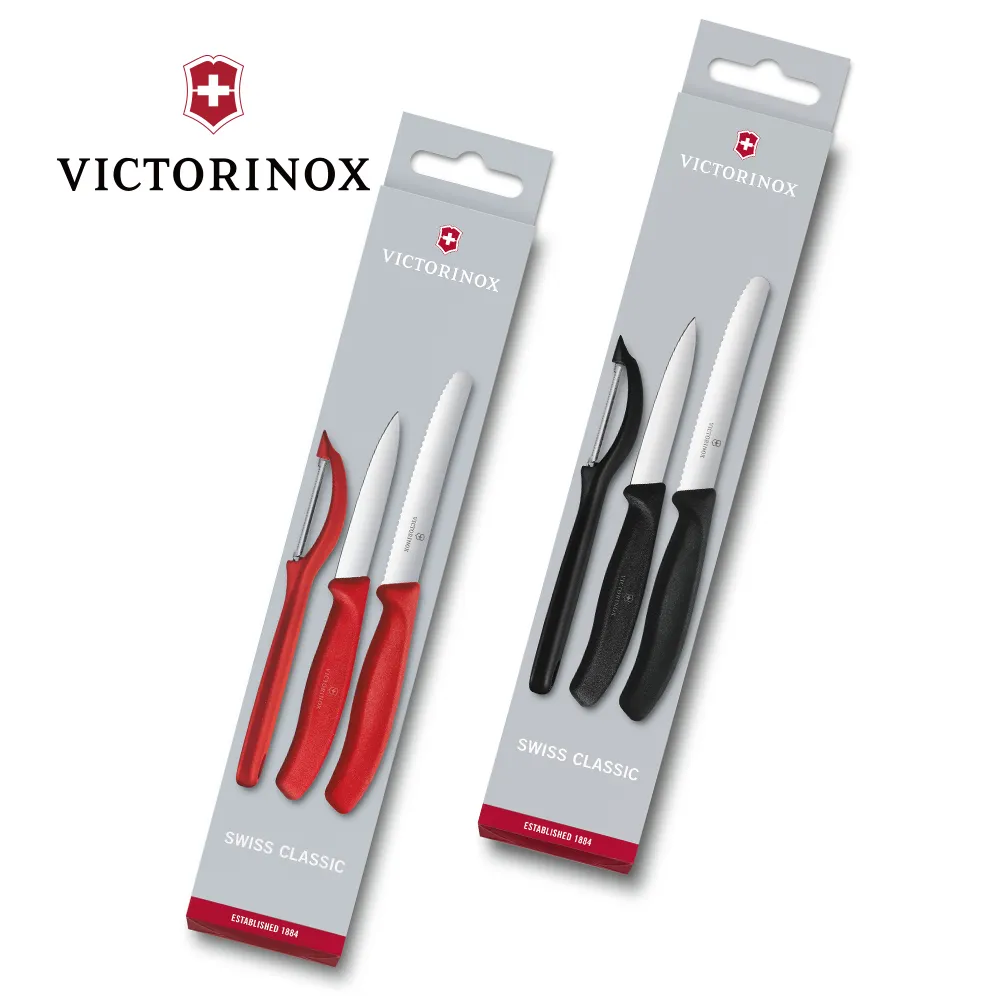 VICTORINOX 瑞士維氏 削皮刀 /橘 (7.6079.9) 歷史價格詳細信息