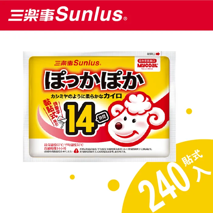 黏貼式三連鉤【小麥購物】24H出貨台灣現貨【Y166】掛鉤 掛勾 黏貼 免釘掛勾 掛鈎 黏貼掛勾 黏貼鈎 壁貼 強力貼 歷史價格詳細信息