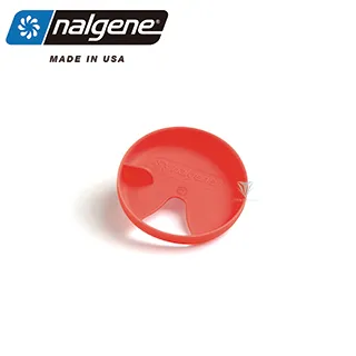 Nalgene 套筒式水壺套(適合寬嘴1000cc)-蔚藍色(保溫保冷、防止碰撞) 歷史價格詳細信息