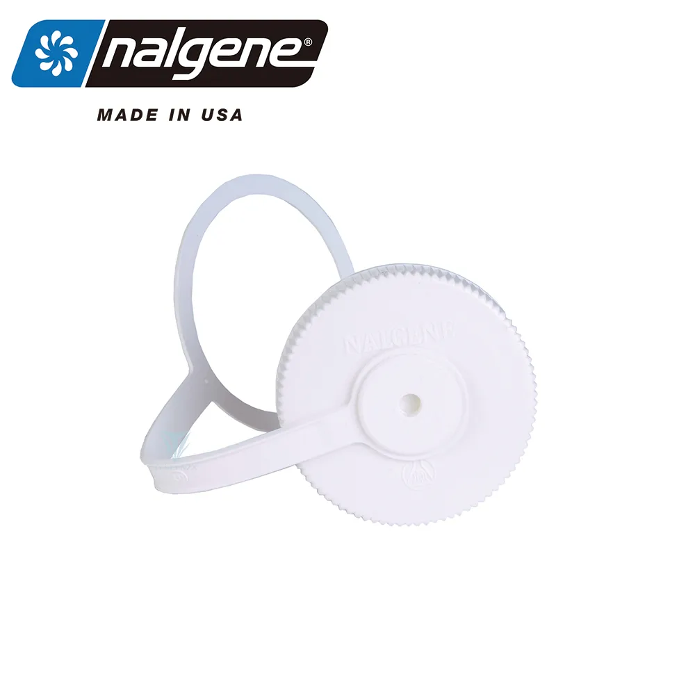 【NALGENE】63mm 易喝套片(Nalgene / 美國製造 /易喝套片) 歷史價格詳細信息