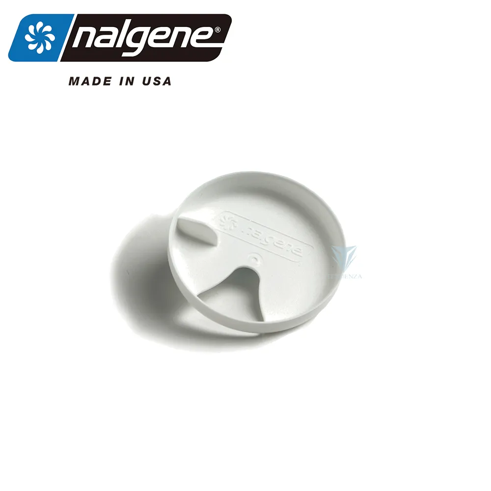 Nalgene 套筒式水壺套(適合寬嘴1000cc)-蔚藍色(保溫保冷、防止碰撞) 歷史價格詳細信息