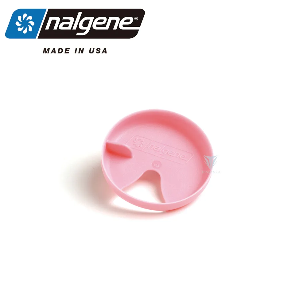 【NALGENE】63mm 易喝套片(Nalgene / 美國製造 /易喝套片) 歷史價格詳細信息