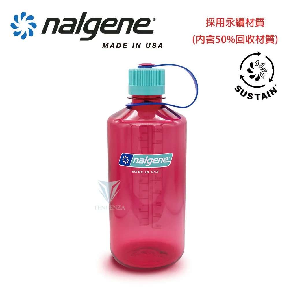 【美國Nalgene】1000cc 寬嘴水壺-電洋紅 歷史價格詳細信息