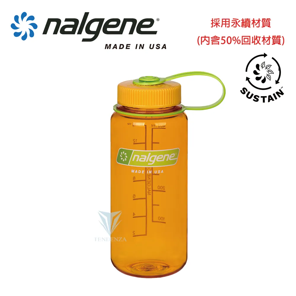 Nalgene 500cc 寬嘴水壺-橄欖 歷史價格詳細信息