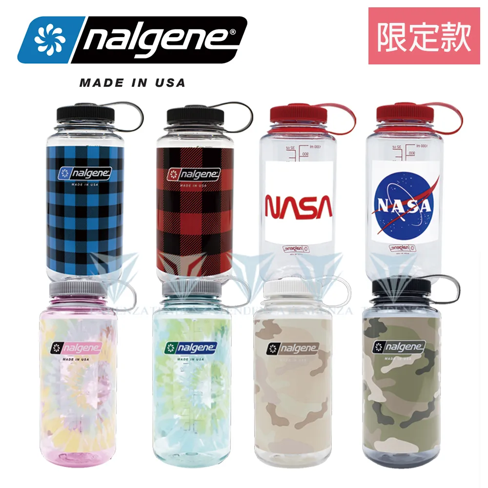 【美國Nalgene】1000cc 寬嘴水壺-電洋紅 歷史價格詳細信息