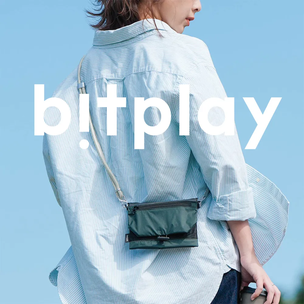 【bitplay】2-Way 水瓶飲料袋 - 暗夜黑(杯袋 環保袋 折疊 水壺袋 手搖飲 情人節 禮物 尾牙) 歷史價格詳細信息