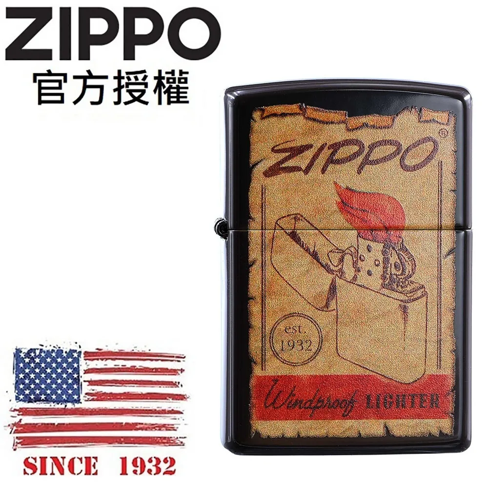 ZIPPO 經典報紙設計防風打火機 美國防風打火機 美國設計 49049 歷史價格詳細信息