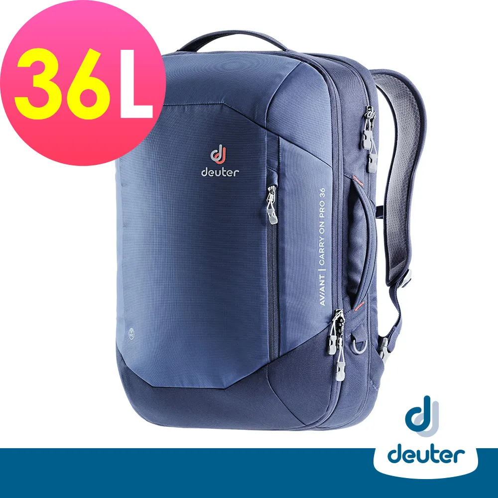 【Deuter 德國 AVIANT CARRY ON 多功能旅遊背包 28L《藍》】3510020/雙肩後背包/悠遊山水 歷史價格詳細信息