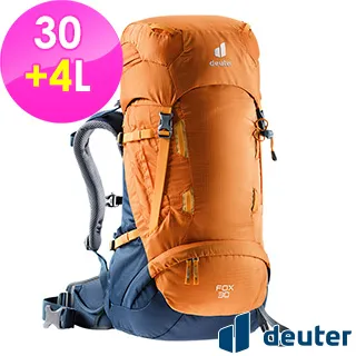 《Deuter》3611121 拔熱登山背包 30L+4L FOX 歷史價格詳細信息