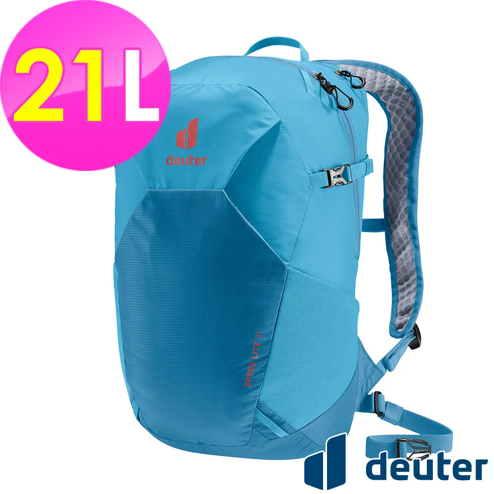 《Deuter》3410222 超輕量旅遊背包 21L 歷史價格詳細信息